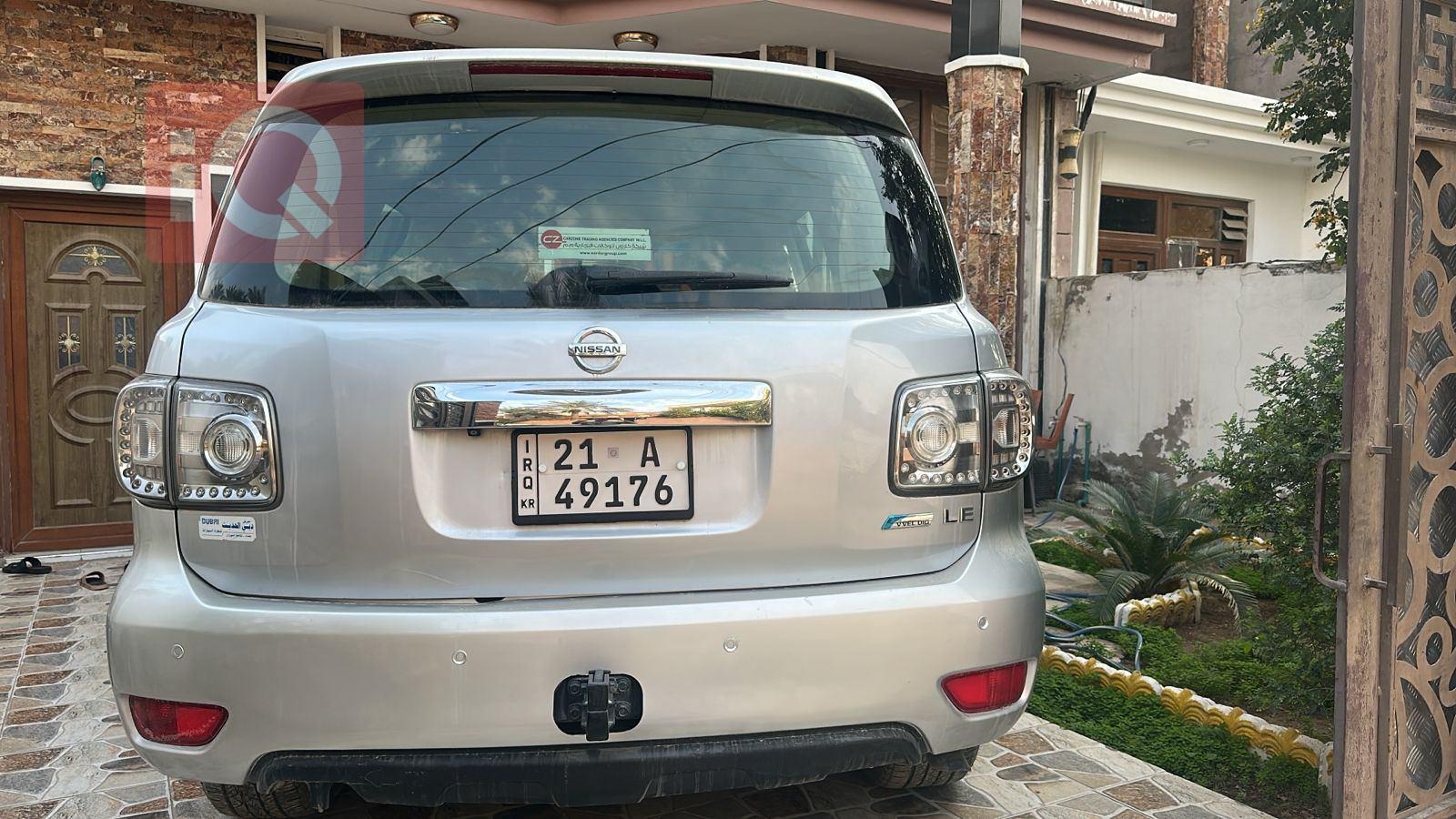 نيسان باترول